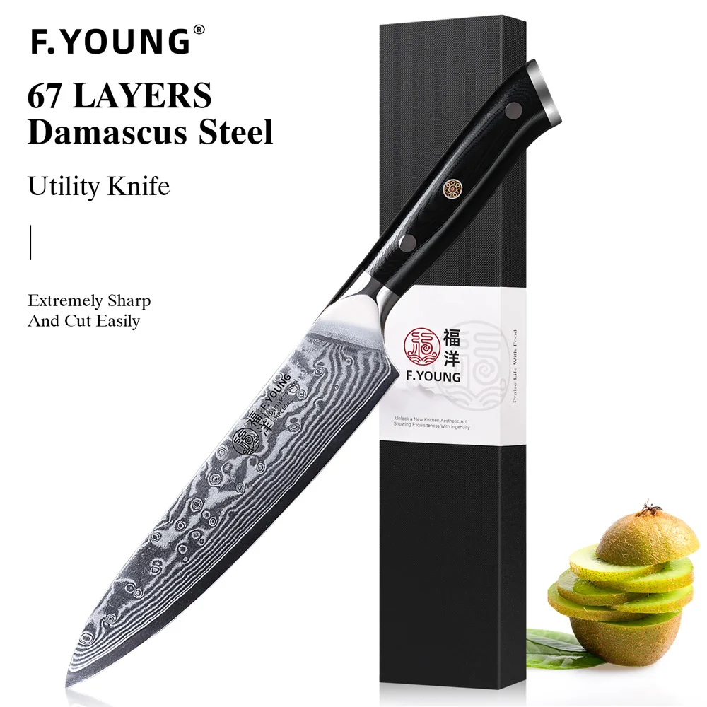 Professional 5" Damascus Steel Kitchen Utility Knife – Hand Forged 67 Layers, Razor Sharp for Fruit, Peeling & Prep